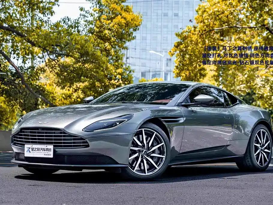 Aston Martin DB11 2020 4.0T V8 Coupe — миниатюра 1