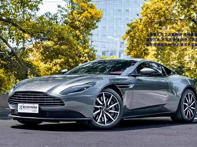 Aston Martin DB11 2020 4.0T V8 Coupe