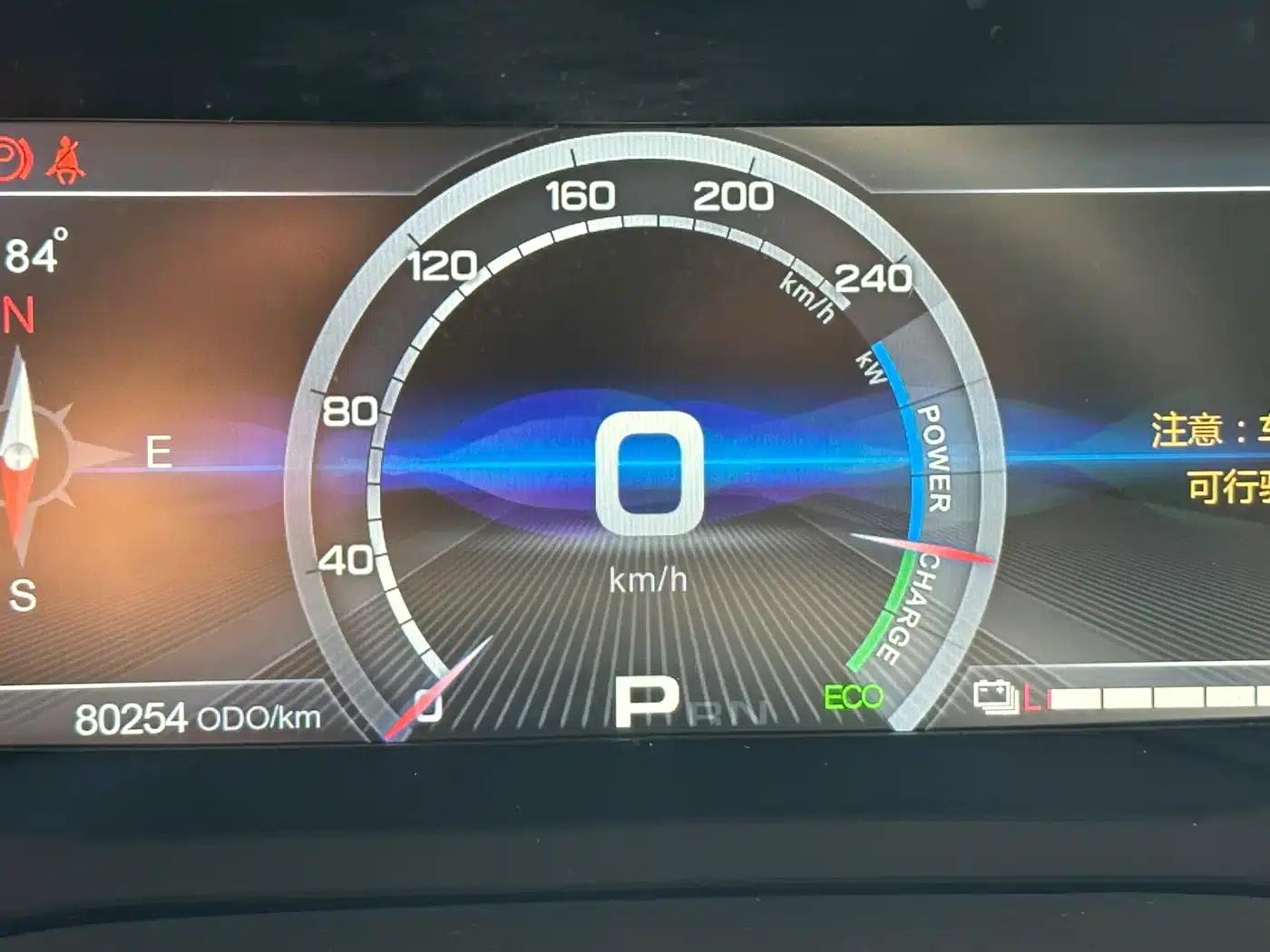 Trumpchi GE3 2018 530 Internet Enjoyment Edition — миниатюра 11