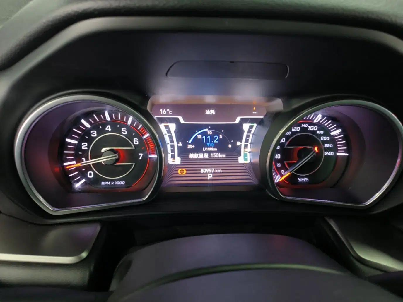 Jeep Commander 2018 2.0T Two-Wheel Drive Enjoyment Version China VI Emission Standard — миниатюра 15