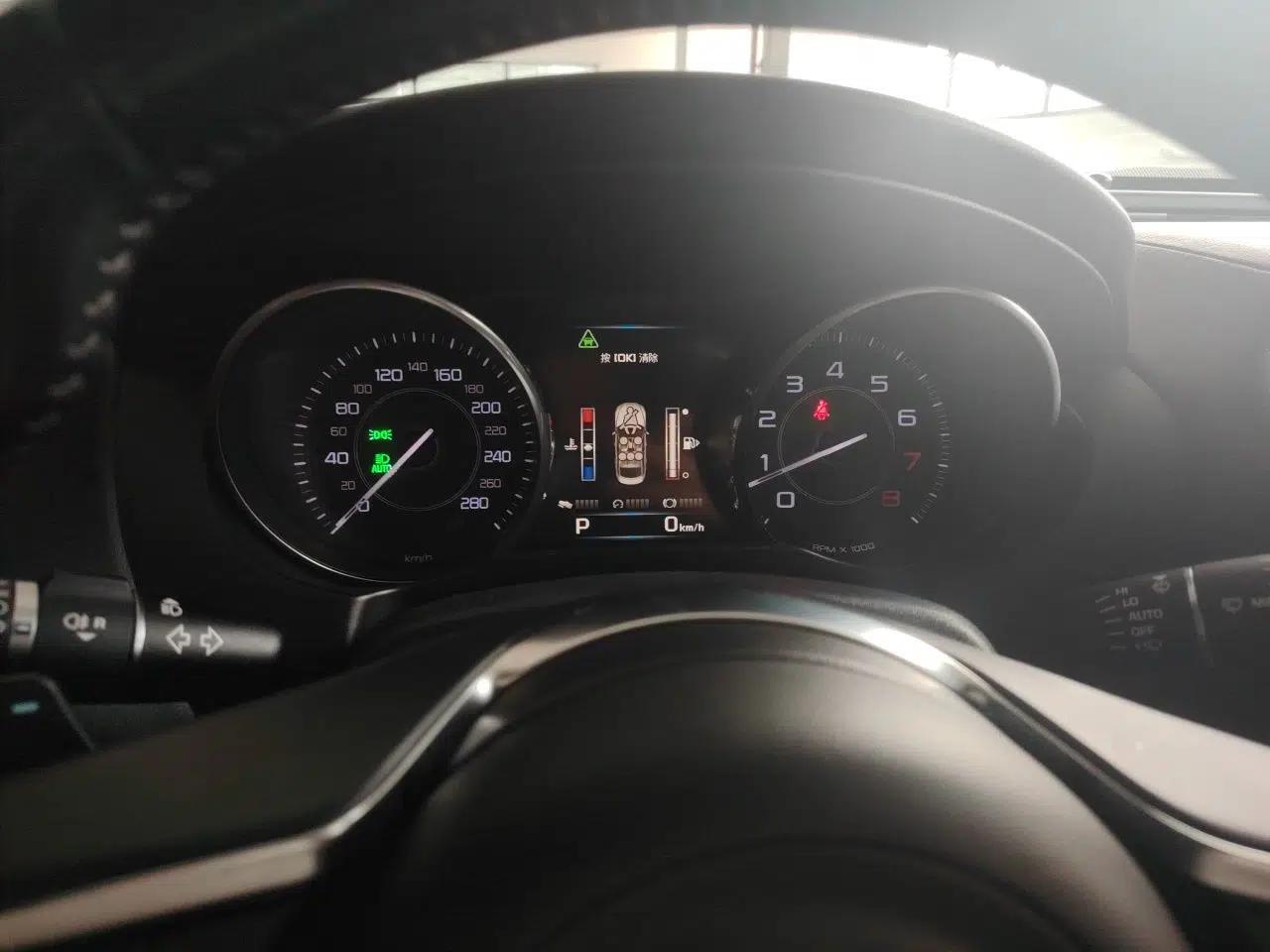 Jaguar XE 2015 3.0 SC 340 PS S — миниатюра 12