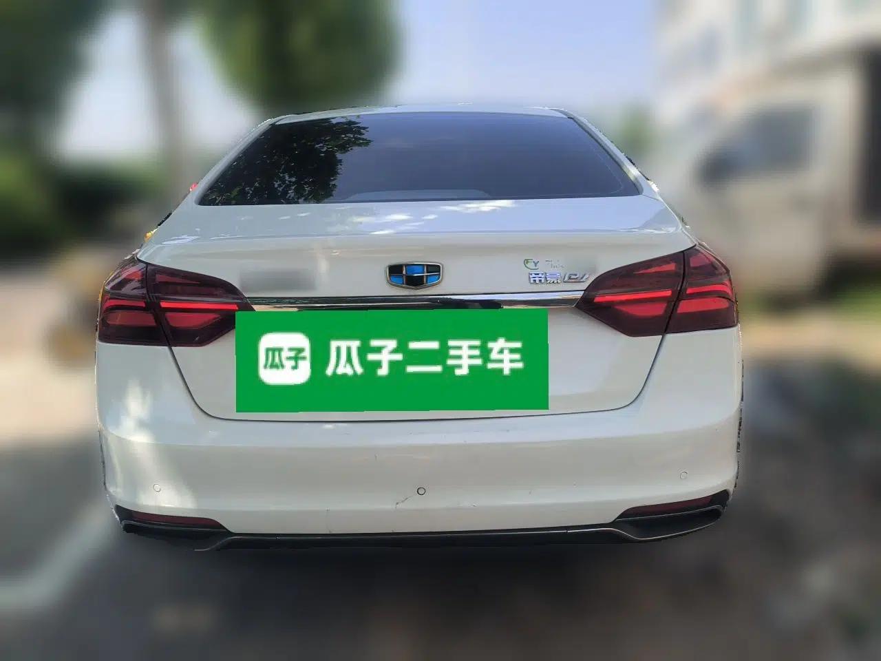 Geely Auto Emgrand New Energy 2018 EV450 Ambition Model — миниатюра 5