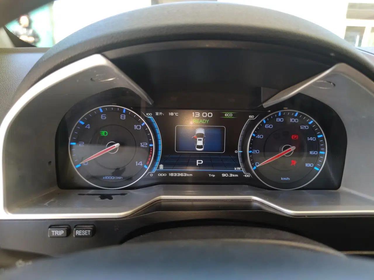 Geely Auto Emgrand New Energy 2016 EV Elite Model — миниатюра 12