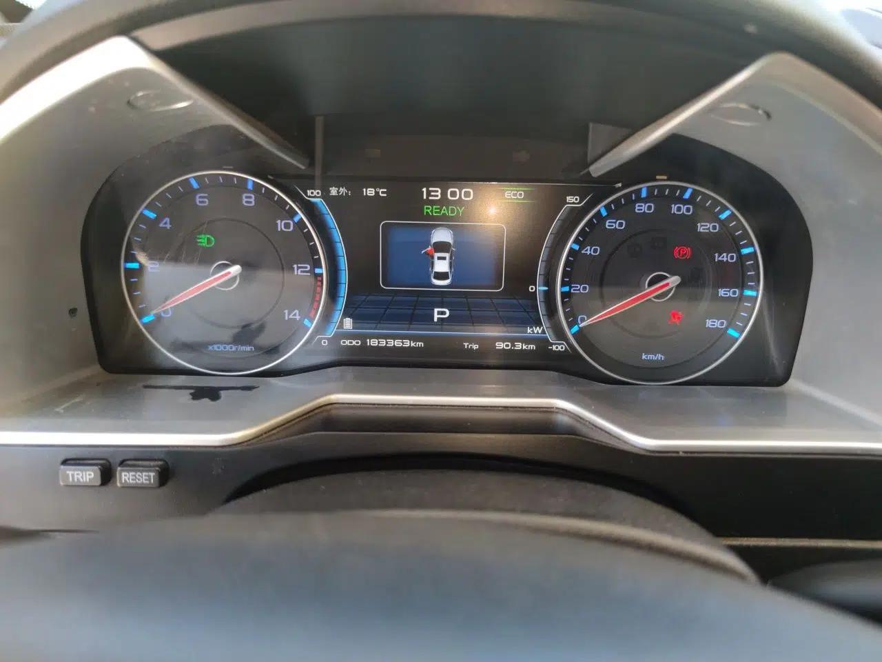 Geely Auto Emgrand New Energy 2016 EV Elite Model — миниатюра 13