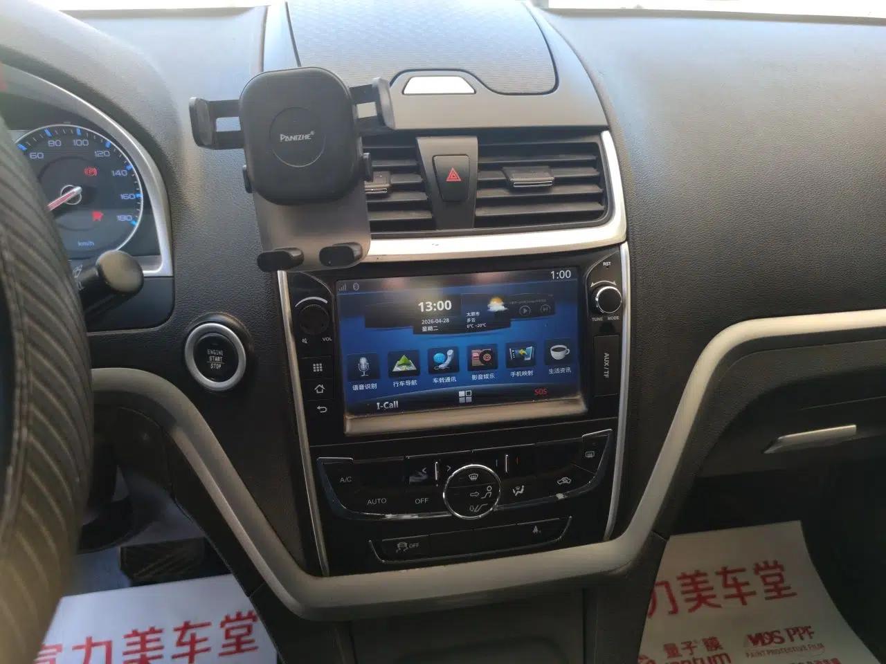 Geely Auto Emgrand New Energy 2016 EV Elite Model — миниатюра 14