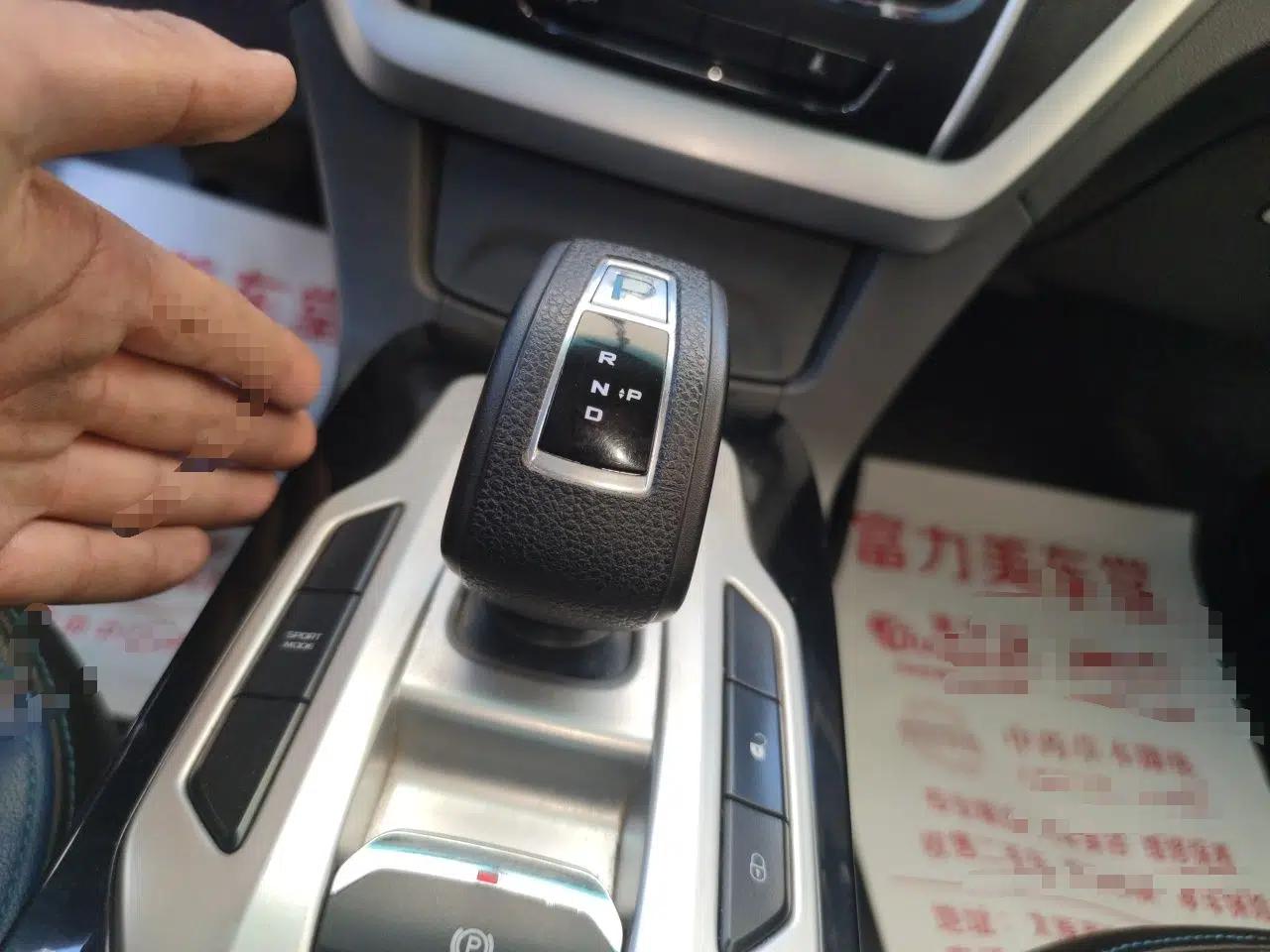 Geely Auto Emgrand New Energy 2016 EV Elite Model — миниатюра 15