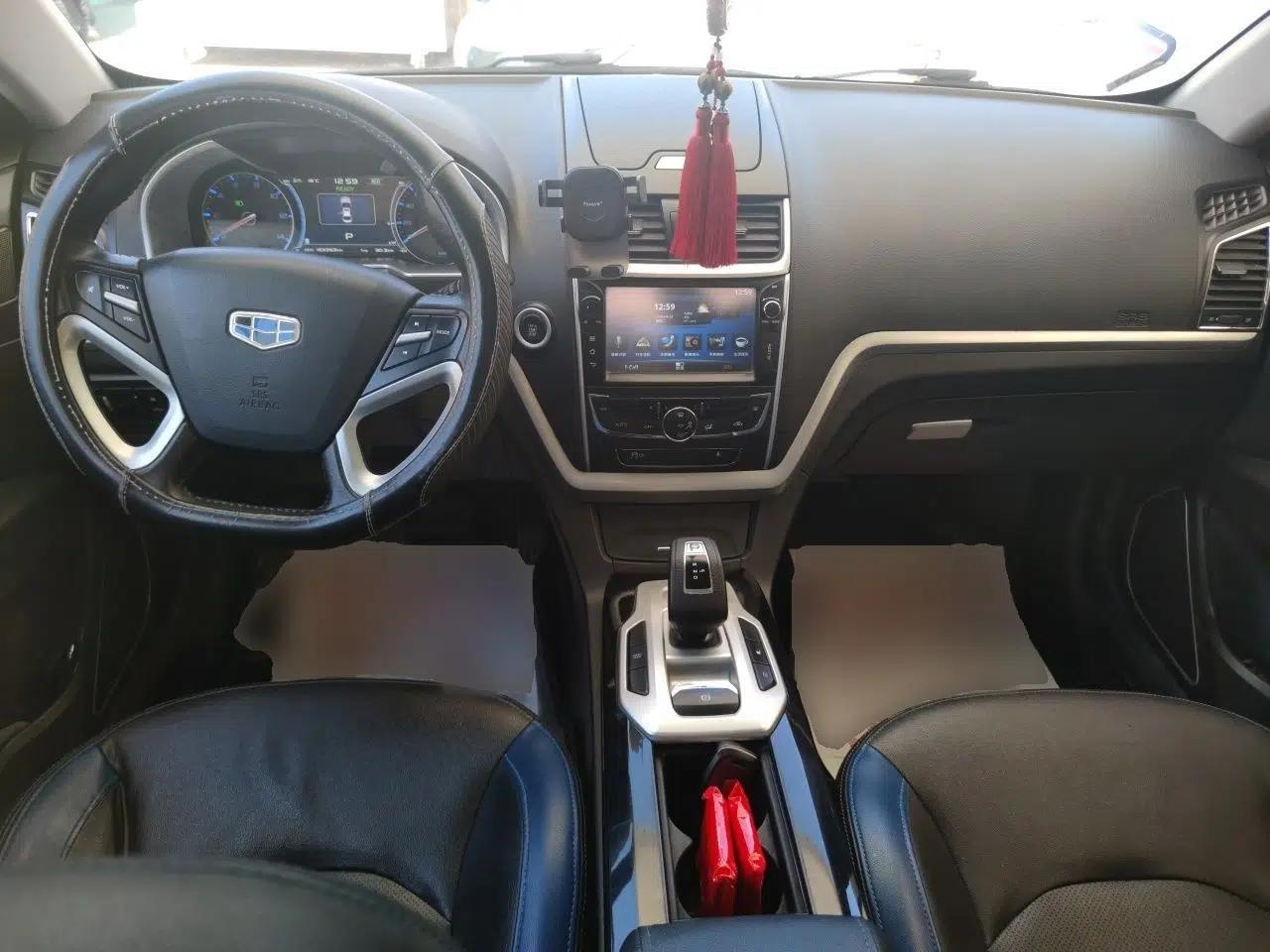 Geely Auto Emgrand New Energy 2016 EV Elite Model — миниатюра 10