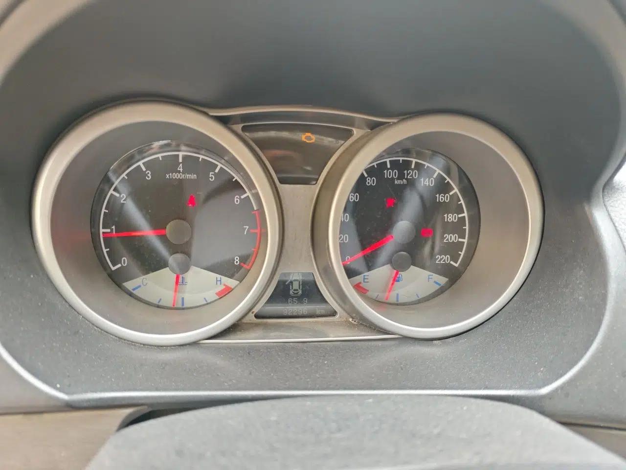 Geely Auto GX7 2012 1.8L Manual Executive Edition — миниатюра 12