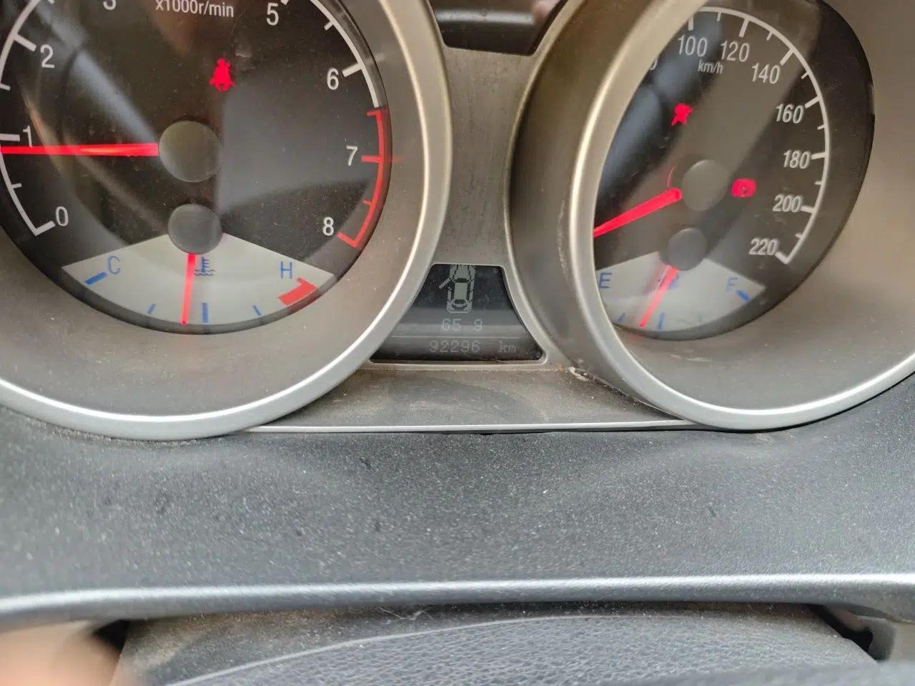 Geely Auto GX7 2012 1.8L Manual Executive Edition — миниатюра 13