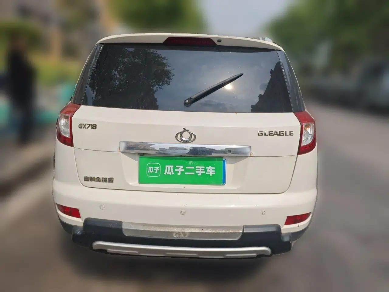 Geely Auto GX7 2012 1.8L Manual Executive Edition — миниатюра 5