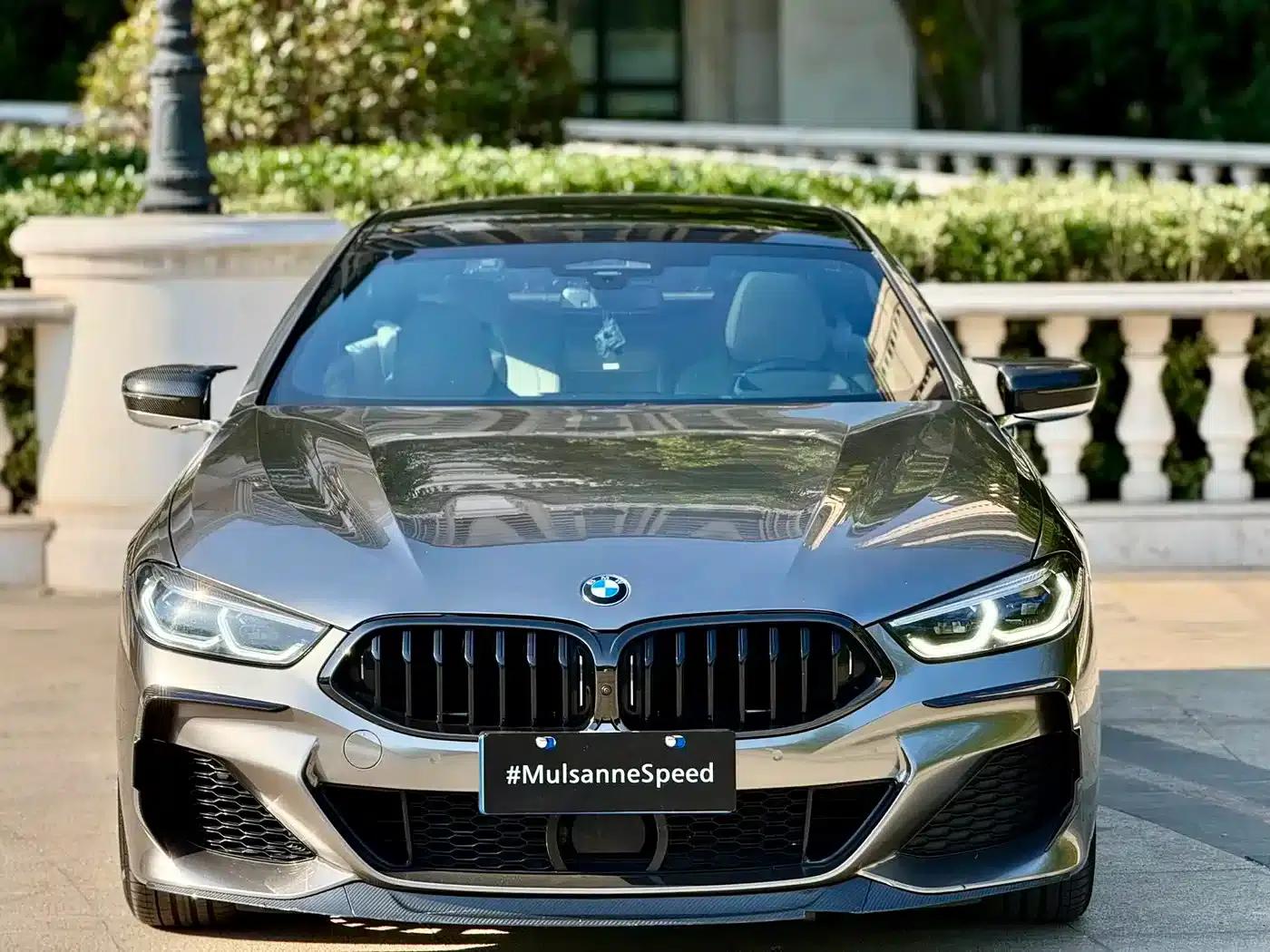2019 BMW 8 Series 840i xDrive Gran Coupe M Sport Package — миниатюра 2