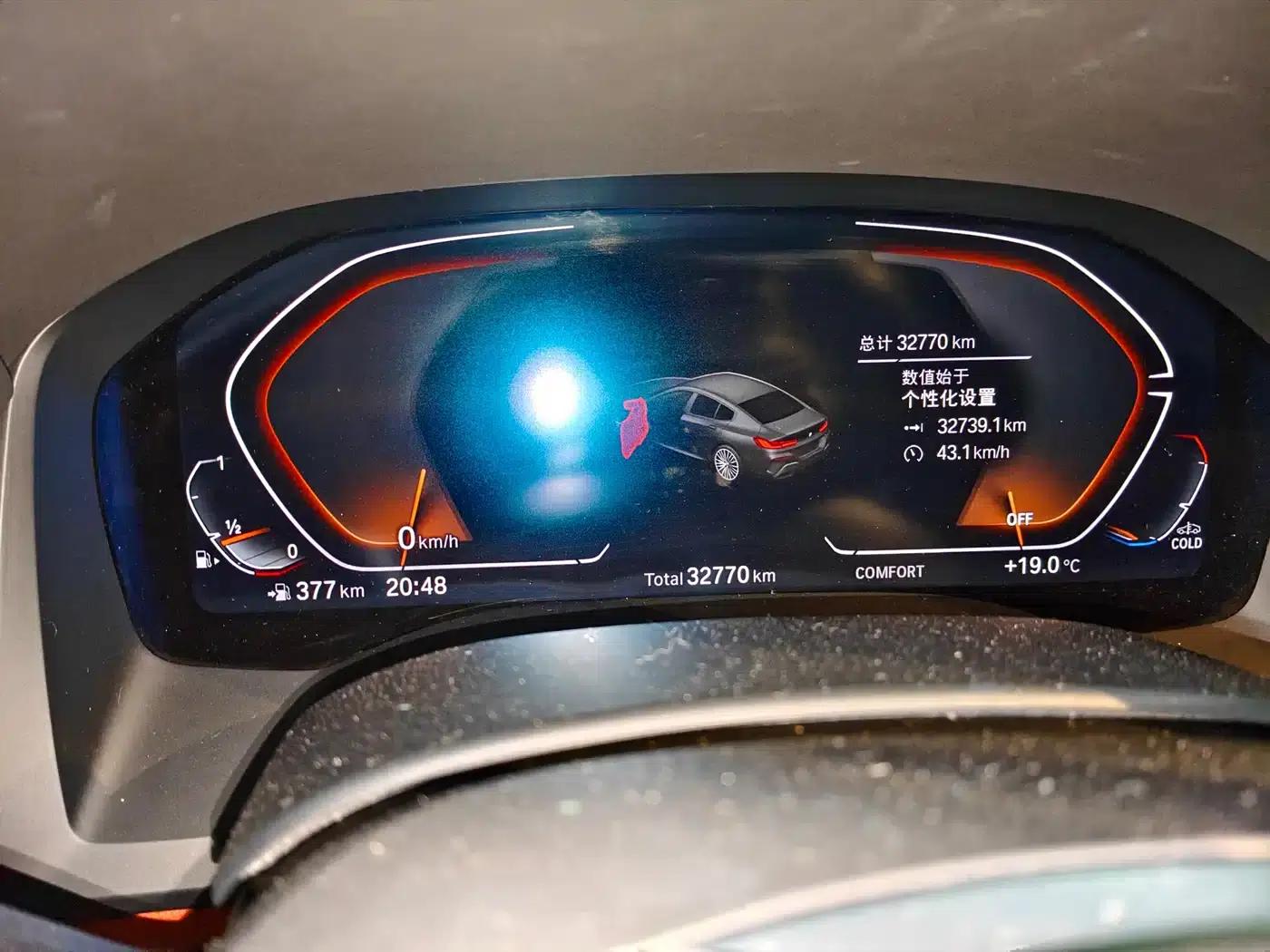 2022 BMW 8 Series 840i xDrive Gran Coupe M Sport Package — миниатюра 6