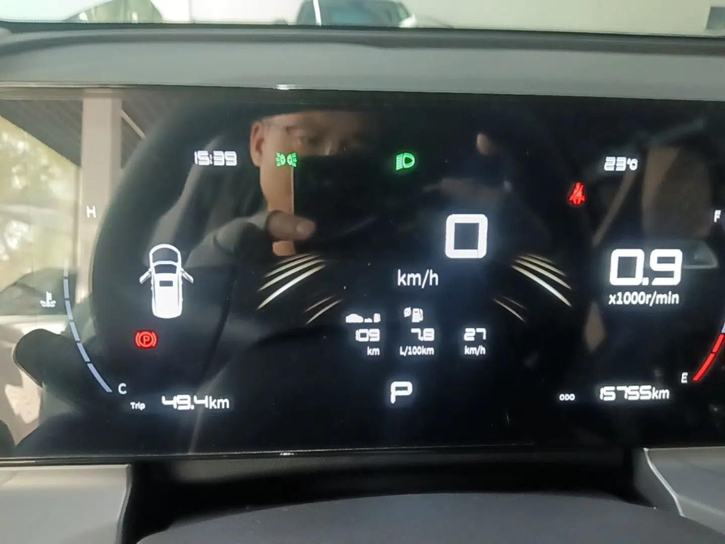 Geely Auto Haoyue PRO 2024 1.5T DCT Zongheng+ — миниатюра 15