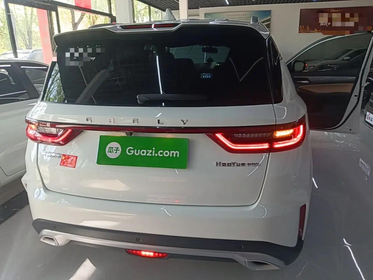 Geely Auto Haoyue PRO 2024 1.5T DCT Zongheng+ — миниатюра 5