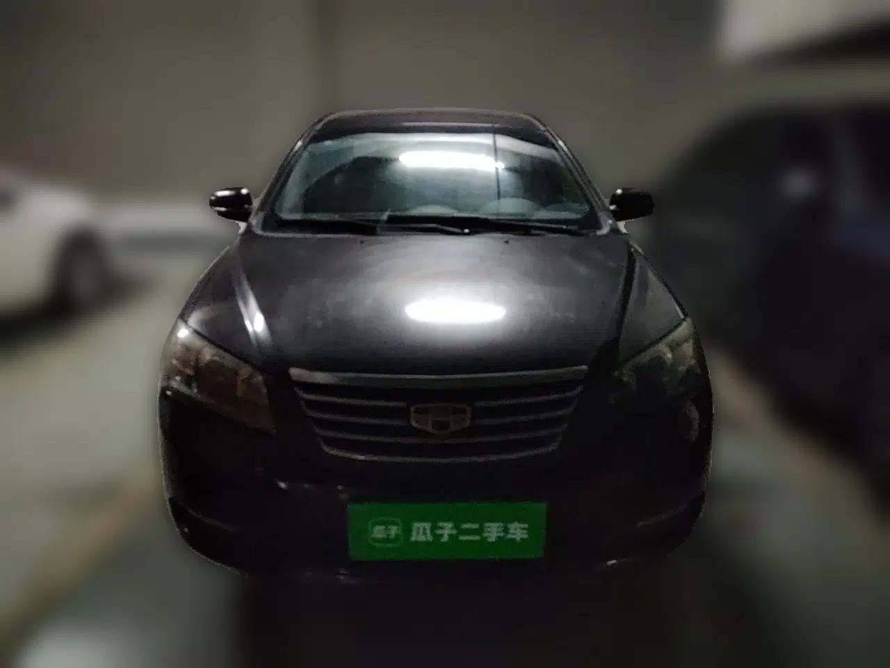 Geely Auto Classic Emgrand 2013 Sedan 1.5L Manual Entry-Level Model — миниатюра 2