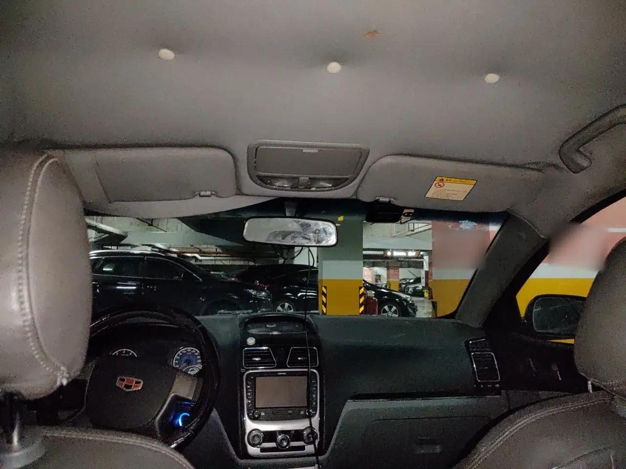 Geely Auto Classic Emgrand 2013 Sedan 1.5L Manual Entry-Level Model — миниатюра 19