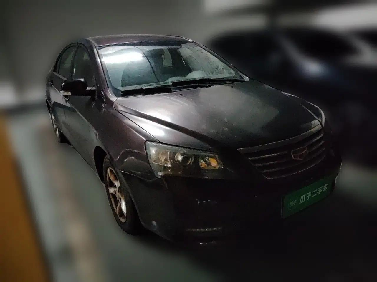 Geely Auto Classic Emgrand 2013 Sedan 1.5L Manual Entry-Level Model — миниатюра 3