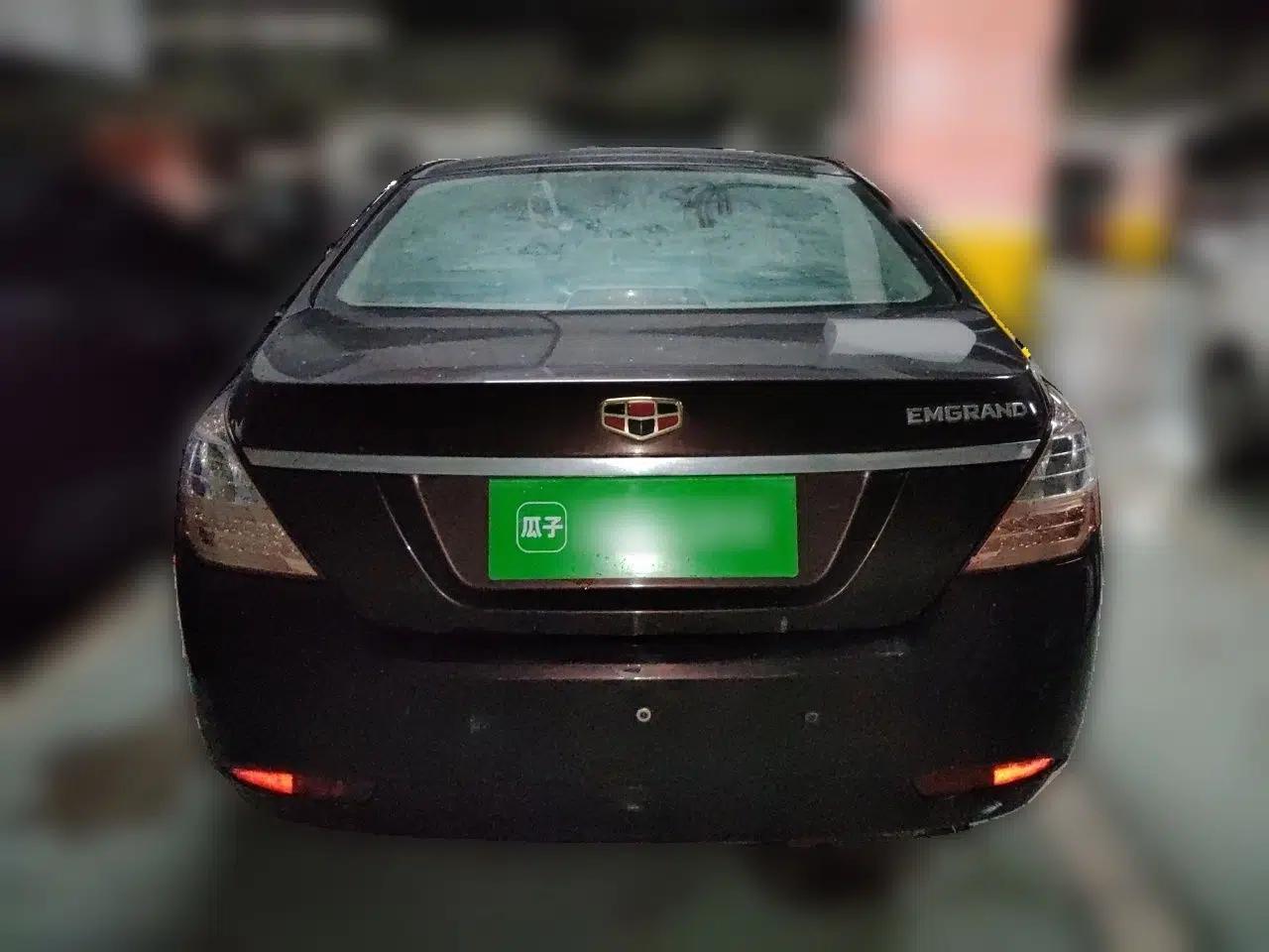 Geely Auto Classic Emgrand 2013 Sedan 1.5L Manual Entry-Level Model — миниатюра 5