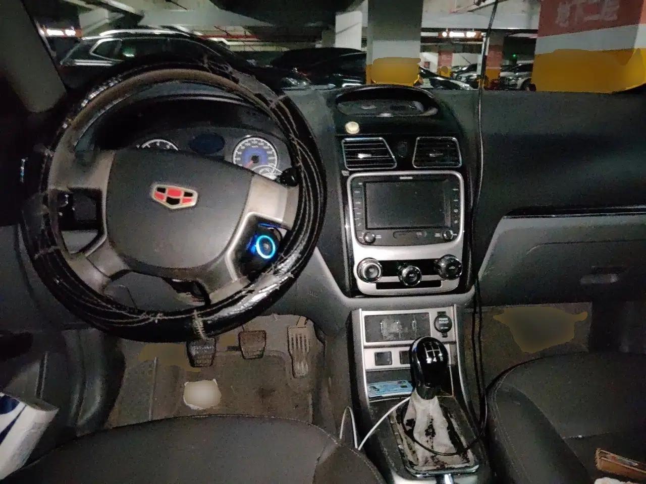 Geely Auto Classic Emgrand 2013 Sedan 1.5L Manual Entry-Level Model — миниатюра 10