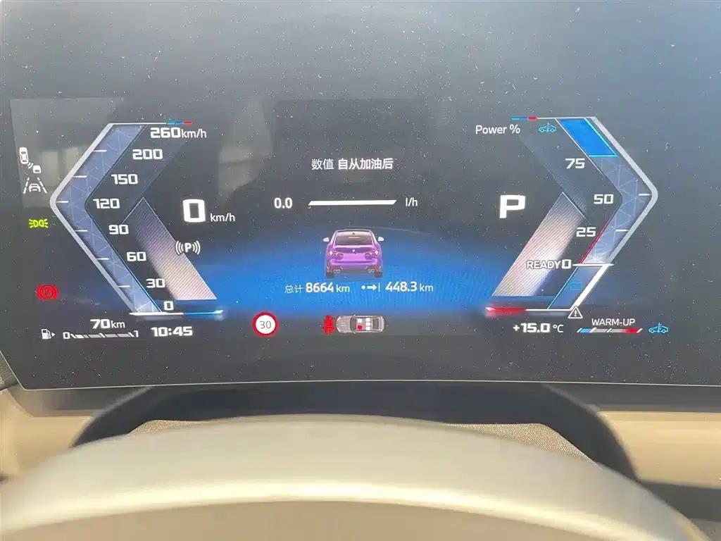 2025 BMW M235L — миниатюра 14