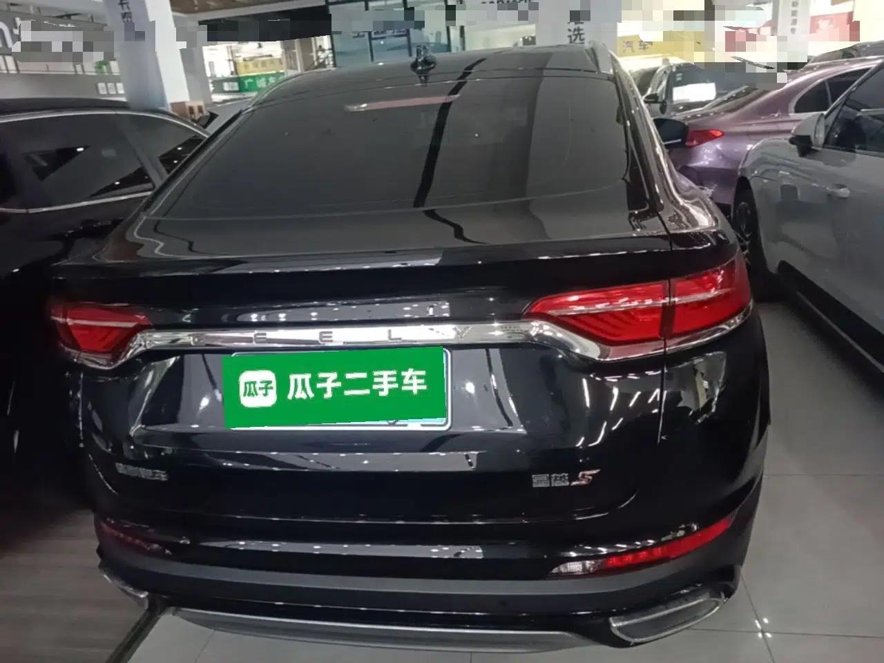 Geely Auto Monjaro S 2021 2.0TD DCT Two-Wheel Drive Lightning Edition — миниатюра 5