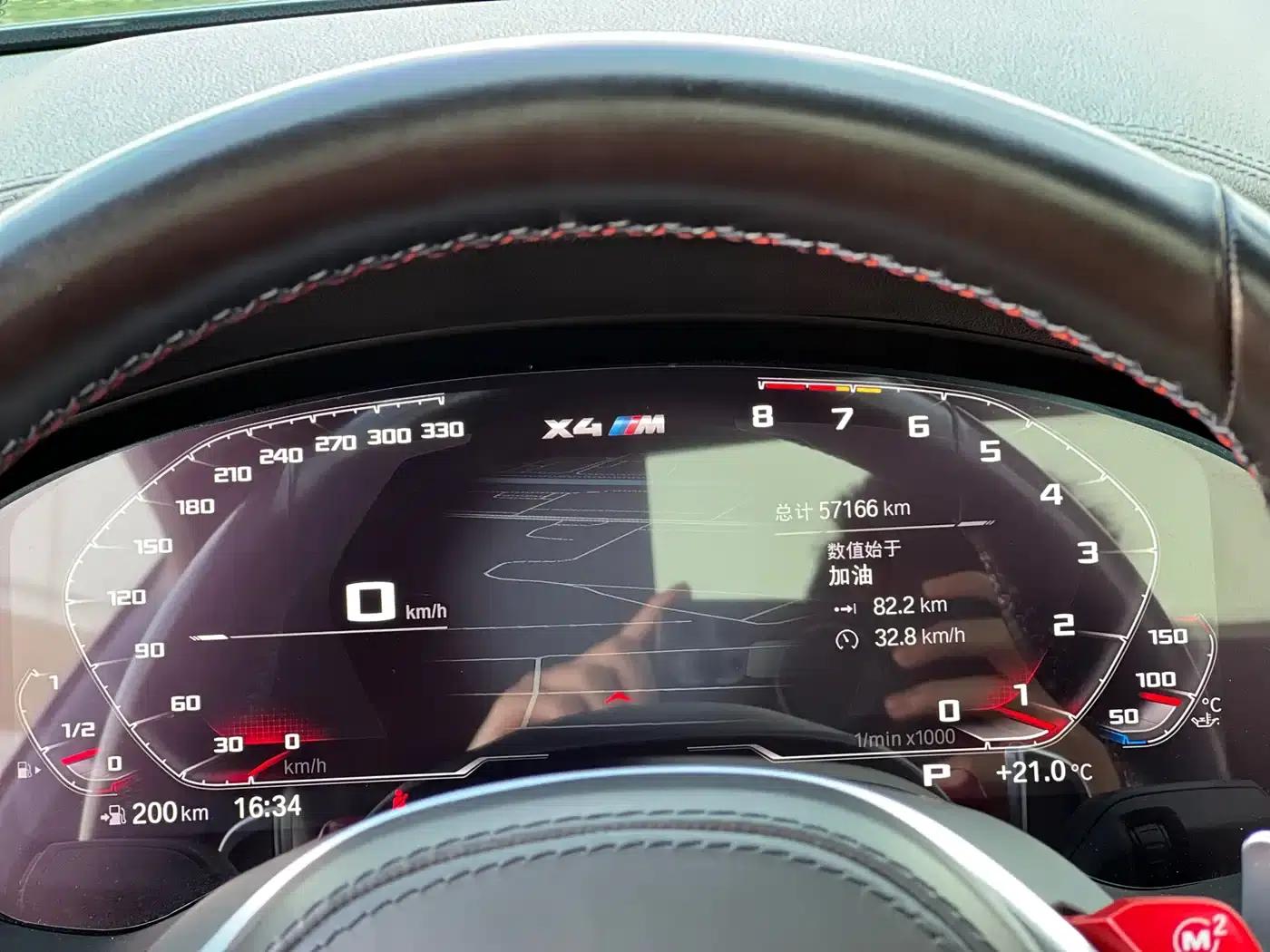 2021 BMW X4 M Competition — миниатюра 18
