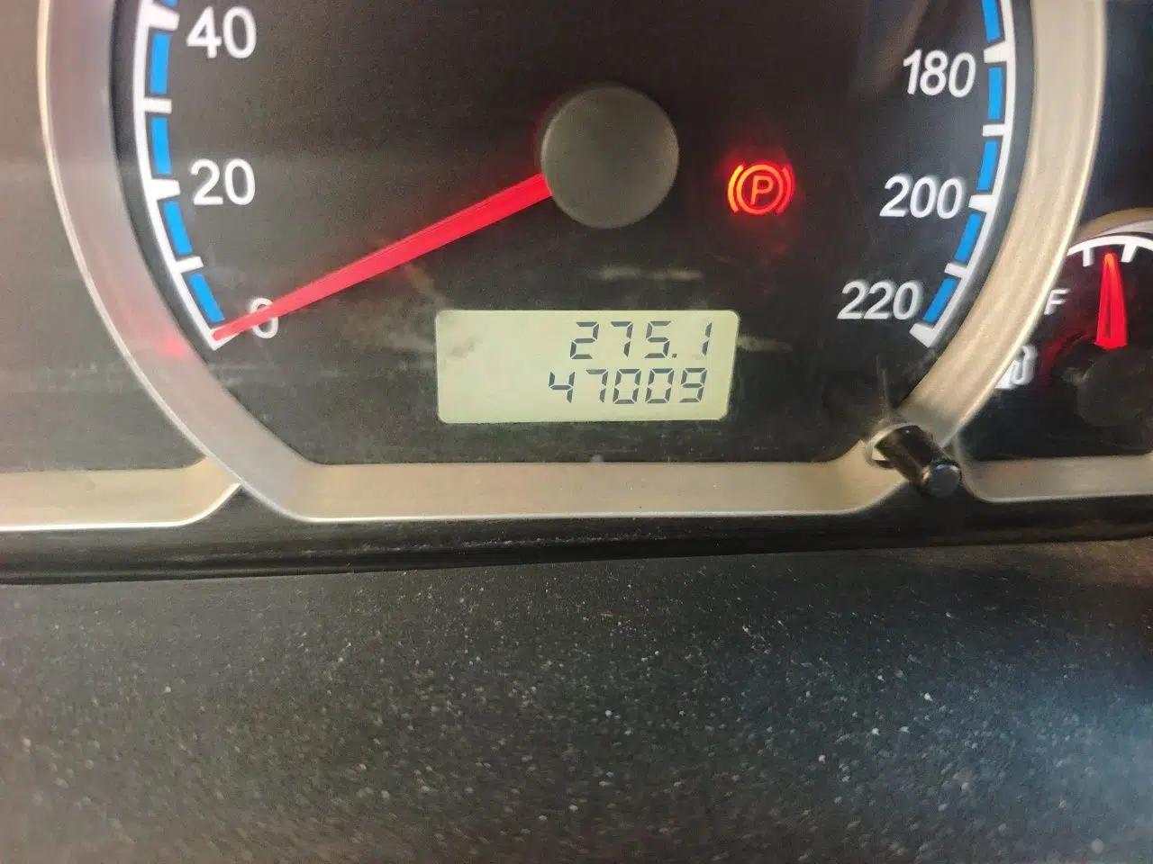 Geely Auto SC3 2014 1.3L Deluxe Model — миниатюра 13