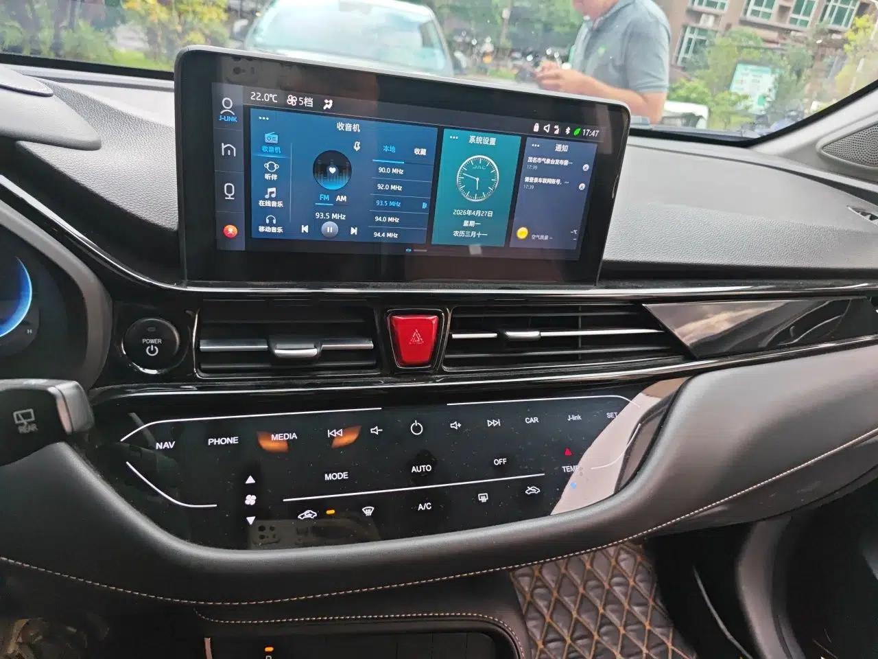 JAC Group iEVS4 2019 Revised Version Luxury Smart Edition — миниатюра 14
