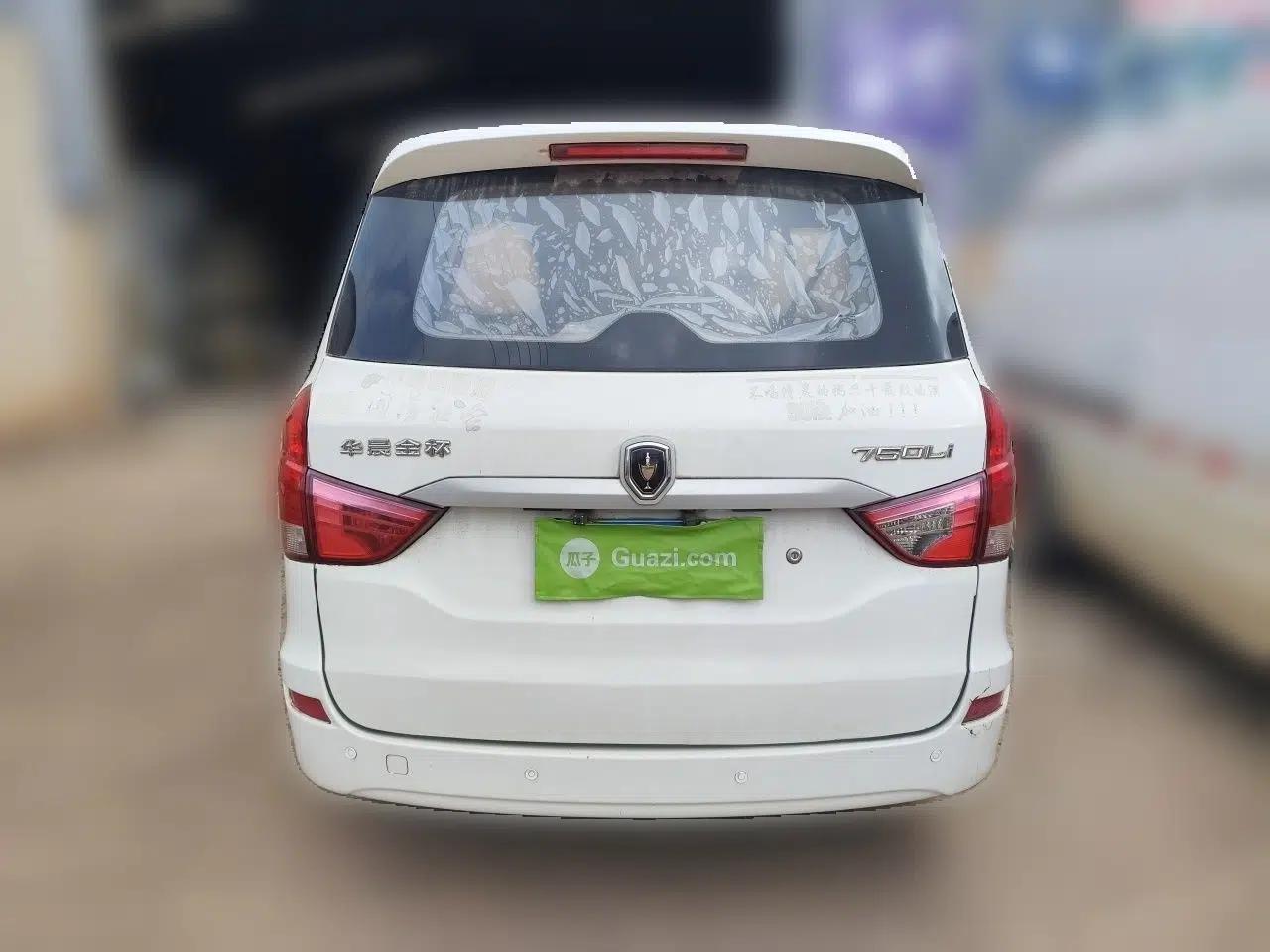Jinbei 750 2015 1.5L Comfort Model — миниатюра 5