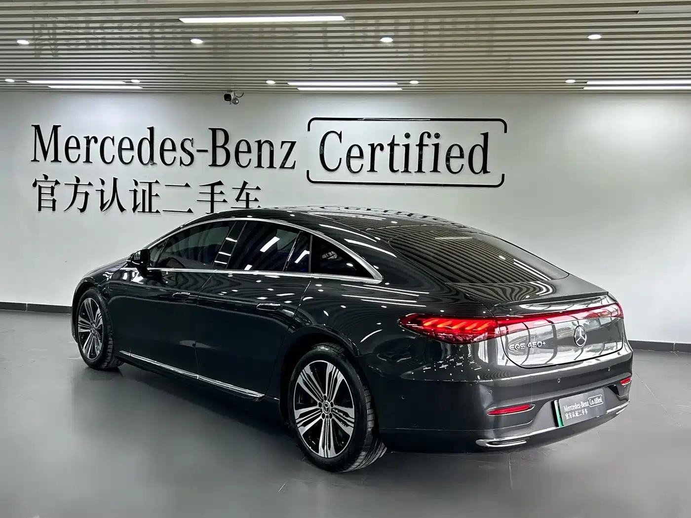 Mercedes-Benz EQS 2023 450+ Pioneer Edition — миниатюра 5
