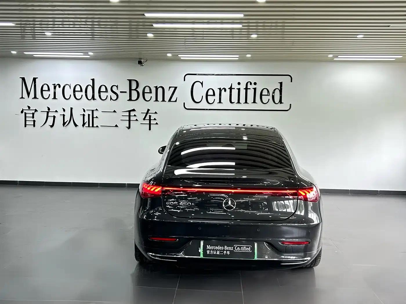 Mercedes-Benz EQS 2023 450+ Pioneer Edition — миниатюра 6