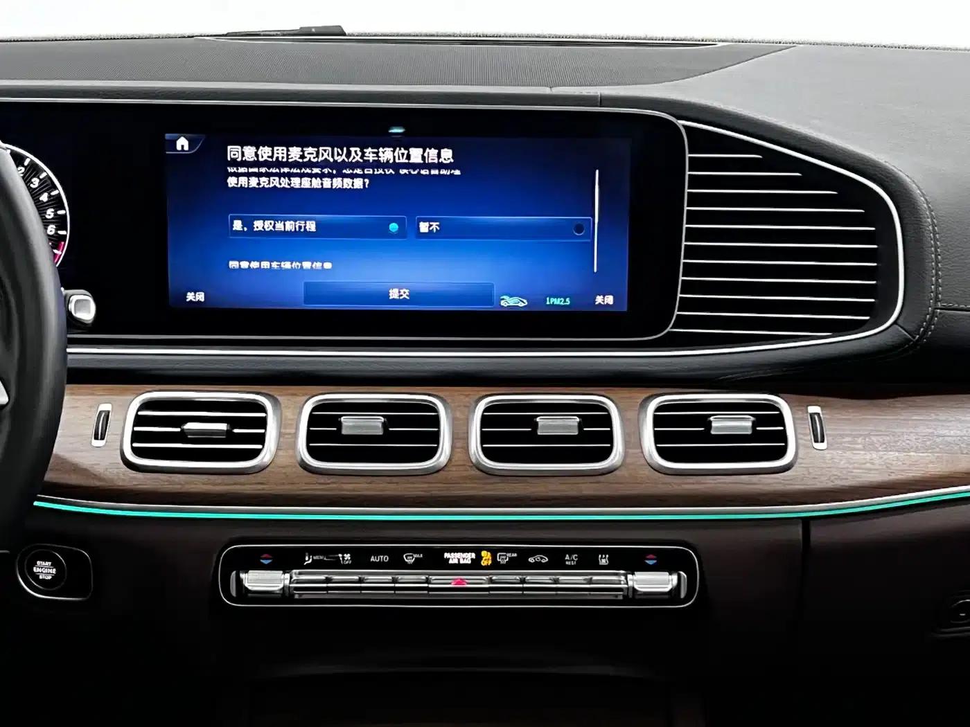 Mercedes-Benz GLE PHEV 2024 GLE 400 e 4MATIC — миниатюра 16