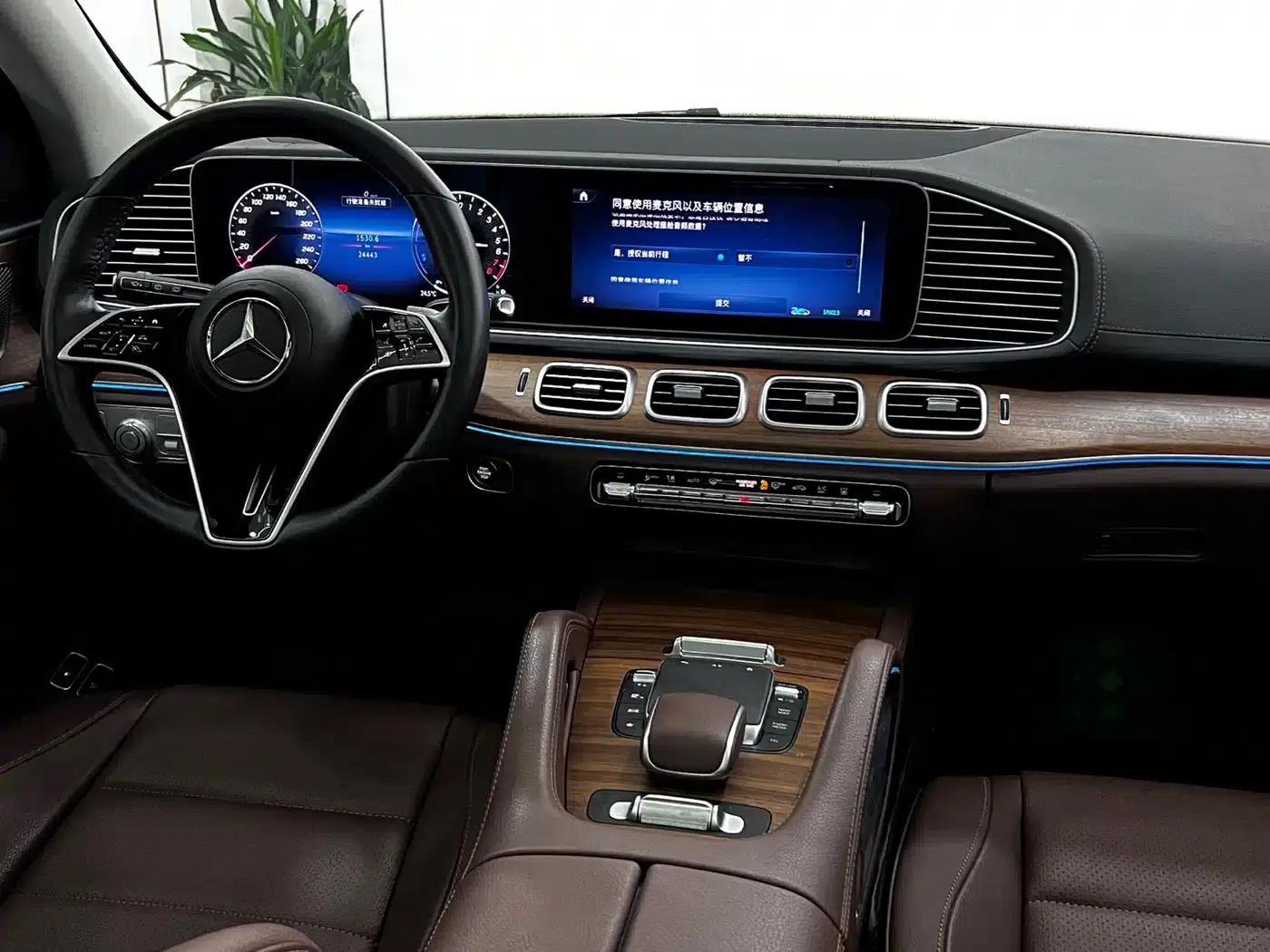 Mercedes-Benz GLE PHEV 2024 GLE 400 e 4MATIC — миниатюра 17