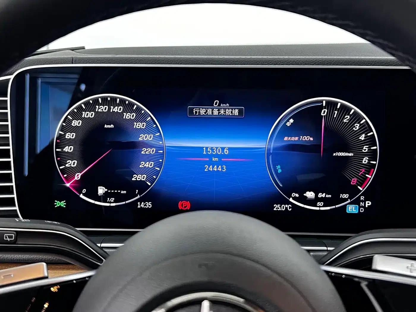 Mercedes-Benz GLE PHEV 2024 GLE 400 e 4MATIC — миниатюра 18