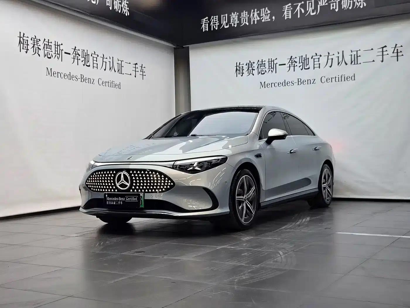 Mercedes-Benz CLA PHEV 2025 300L Extended Range Version — миниатюра 1