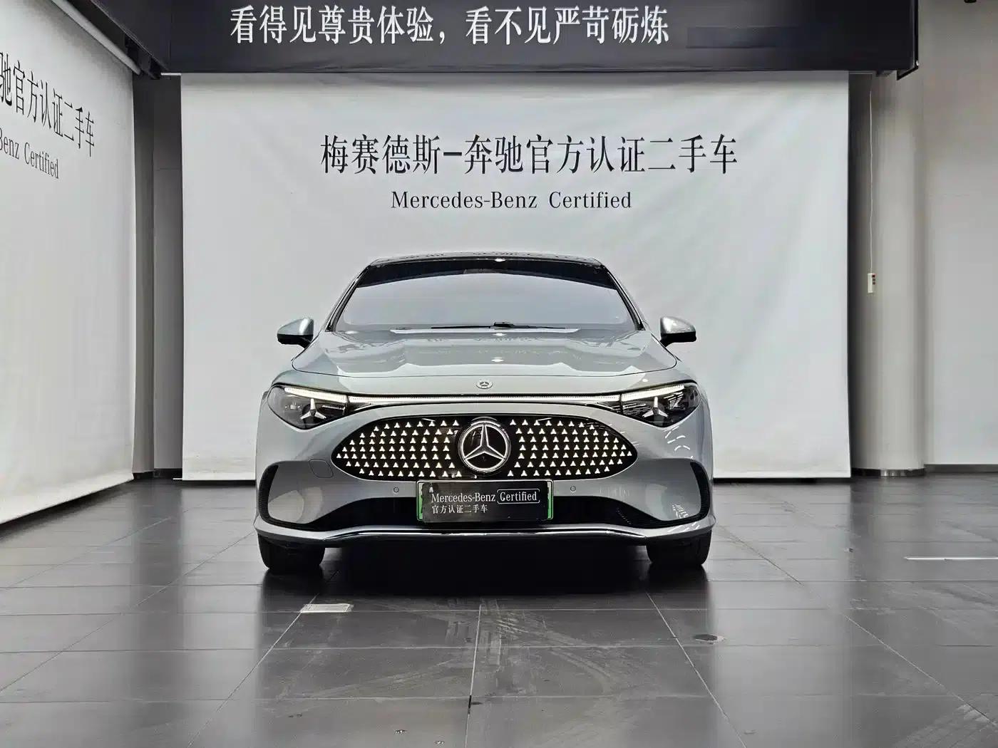 Mercedes-Benz CLA PHEV 2025 300L Extended Range Version — миниатюра 2