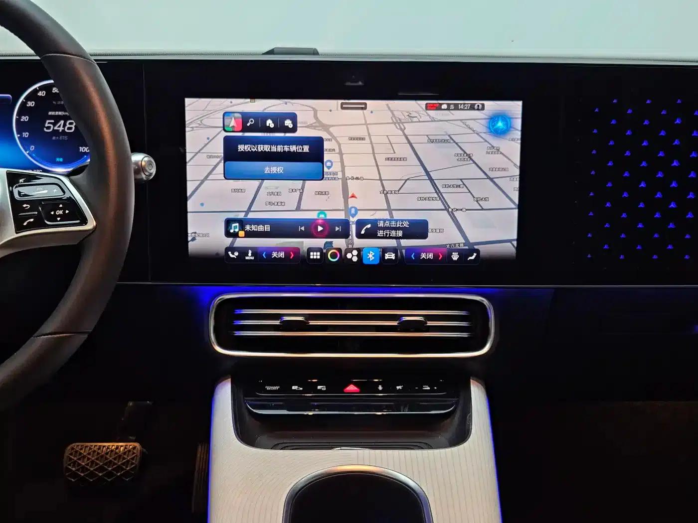 Mercedes-Benz CLA PHEV 2025 300L Extended Range Version — миниатюра 11