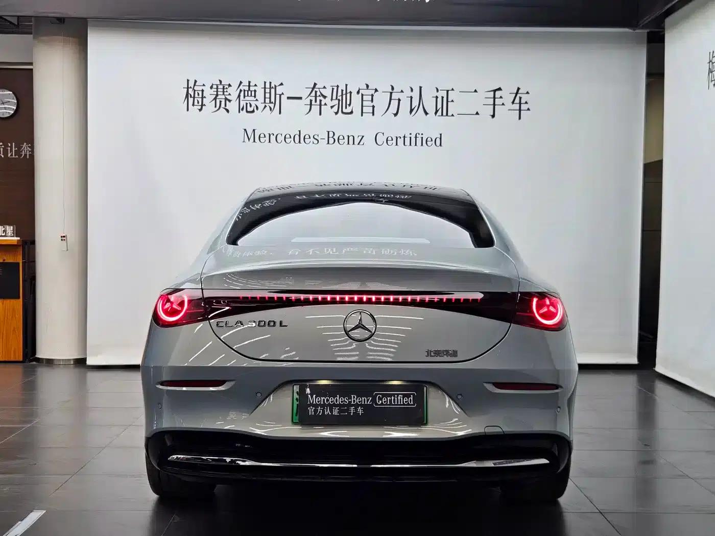 Mercedes-Benz CLA PHEV 2025 300L Extended Range Version — миниатюра 6