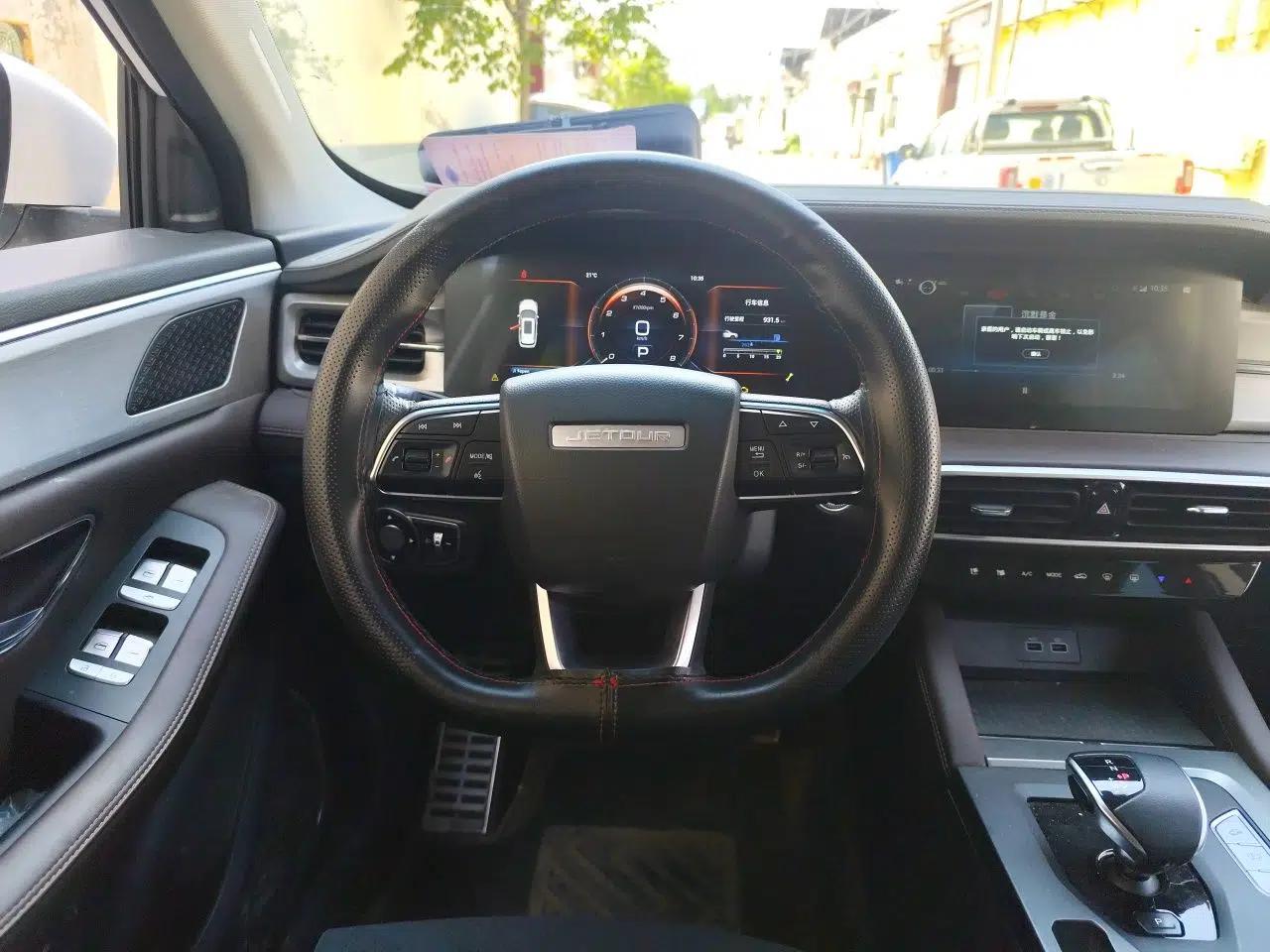 JETOUR X90 PLUS 2023 1.6TD DCT Villa 5-Seater — миниатюра 11
