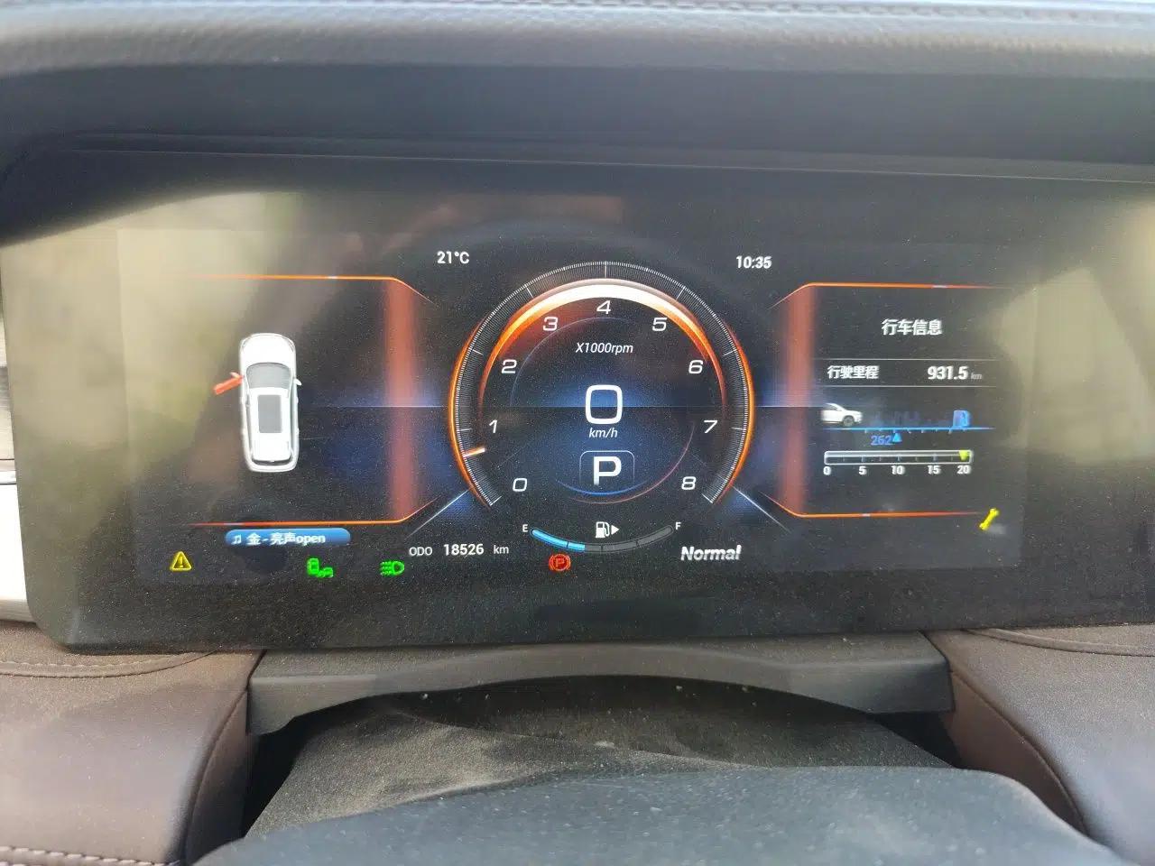JETOUR X90 PLUS 2023 1.6TD DCT Villa 5-Seater — миниатюра 12