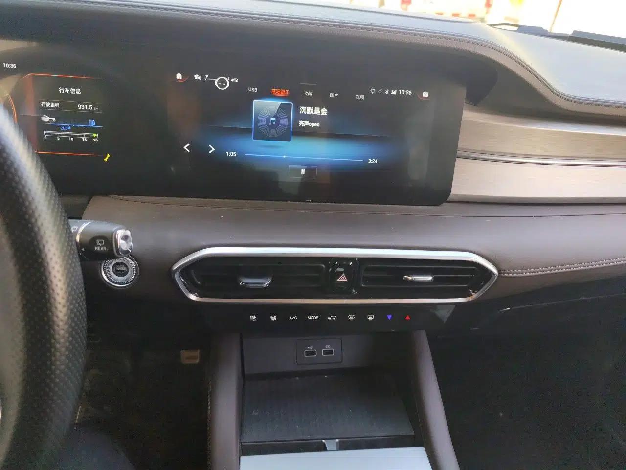 JETOUR X90 PLUS 2023 1.6TD DCT Villa 5-Seater — миниатюра 14