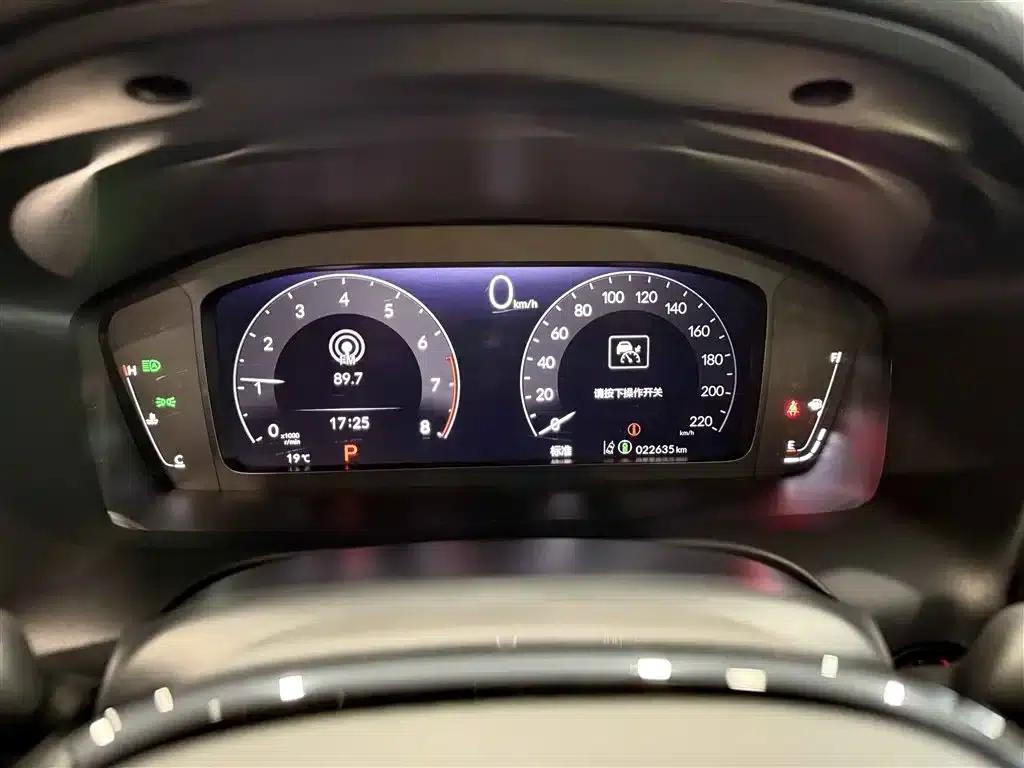 ZR-V 2022 1.5T CVT Premium Edition — миниатюра 12