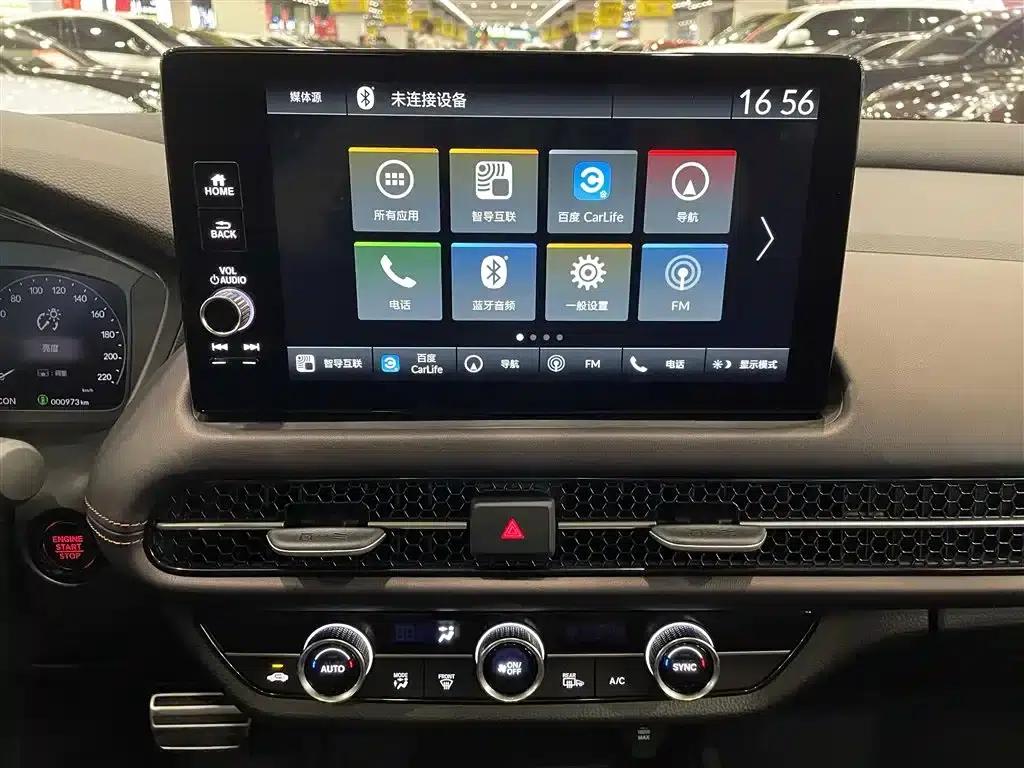 ZR-V 2022 1.5T CVT Premium Edition — миниатюра 22