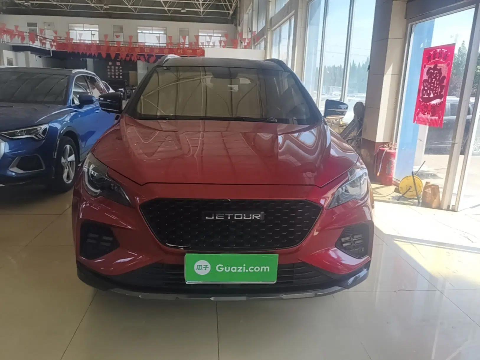 JETOUR X70 Coupe 2020 1.6T DCT Cool 5-Seater — миниатюра 2