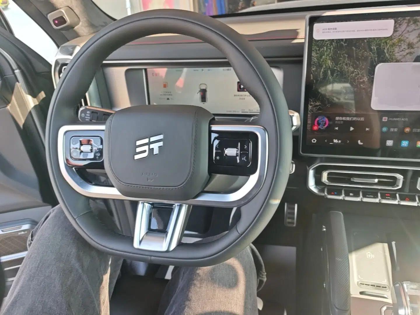 JETOUR Shanhai Traveler C-DM 2026 Model 212km Huawei Qiankun Intelligent Driving — миниатюра 13