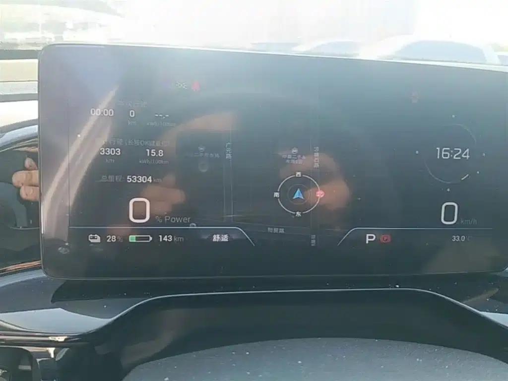 AION S MAX 2024 Model 70 Star Edition 54.6kWh — миниатюра 12