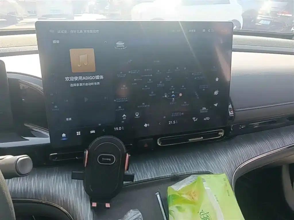 AION S MAX 2024 Model 70 Star Edition 54.6kWh — миниатюра 13