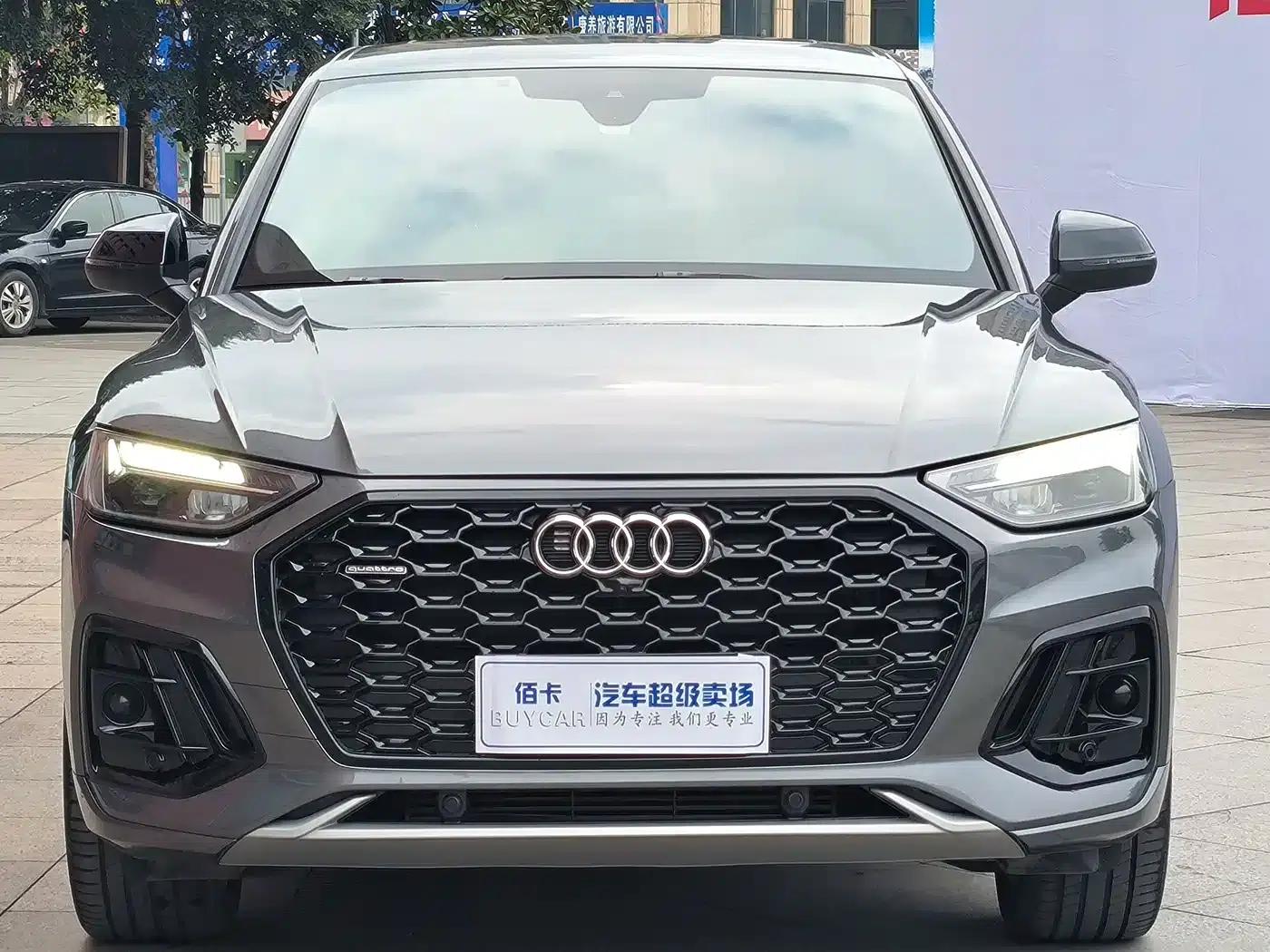Audi Q5L Sportback 2021 40 TFSI Enjoy Life Edition — миниатюра 1