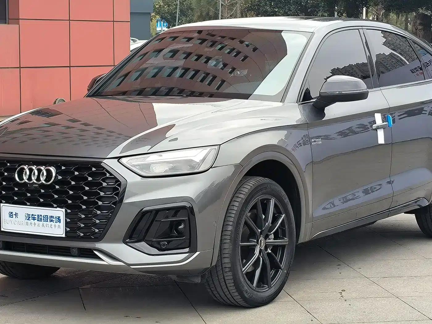 Audi Q5L Sportback 2021 40 TFSI Enjoy Life Edition — миниатюра 3