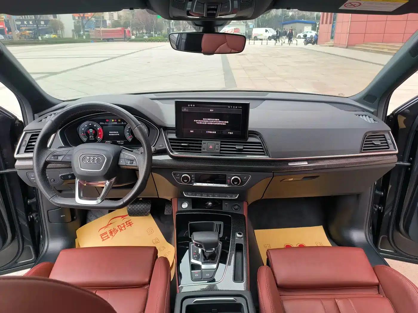 Audi Q5L Sportback 2021 40 TFSI Enjoy Life Edition — миниатюра 7